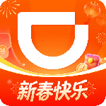 滴滴车主最新版
