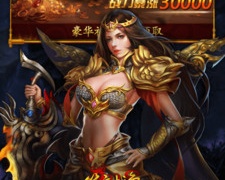 与大哥传奇类似的手游