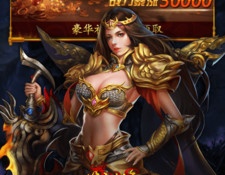 与大哥传奇类似的手游