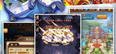 乱煮江湖最新版手游