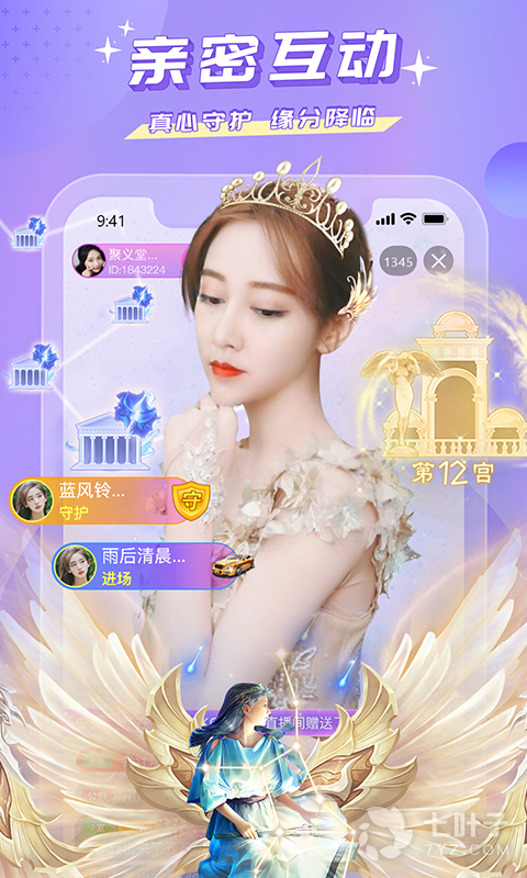 2