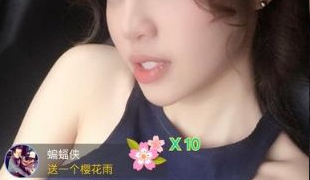 小狐狸直播所有版本APP