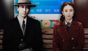 和7号影院差不多的APP