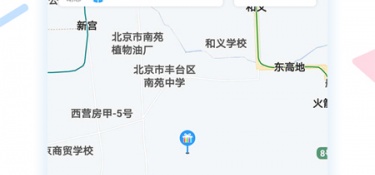 最新同城租人APP