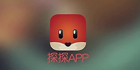 探探攻略教程大全