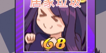 近期流行的休闲音乐手游