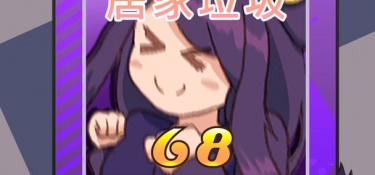 近期流行的休闲音乐手游