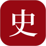 中华历史