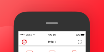 信用卡还款APP