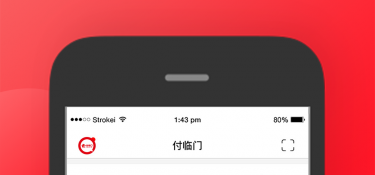 信用卡办理APP
