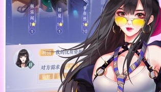 和璀璨影视很像的APP