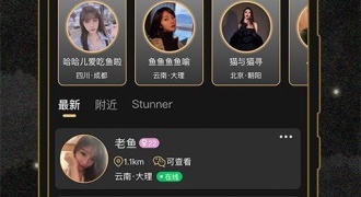 免费的真人约会APP