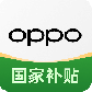 OPPO商城