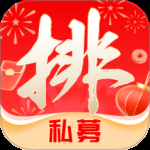 私募排排网