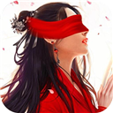 刀剑演武（GM送狂飙百万钻）