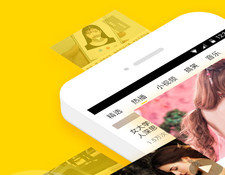 和闲看视频一样的APP