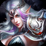 神鬼传奇（天天送千充）