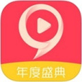 九秀直播4.2.2版