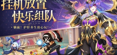 口袋异世界超全版本手游