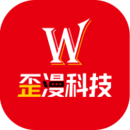 歪漫科技(在线观看)