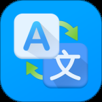 立即翻译机2024版