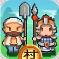 小小村长腾讯版