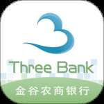 云端金融