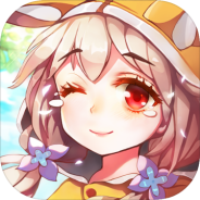 闪烁之光公益服