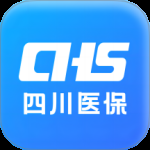 四川医保2024版