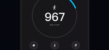 值得分享的健身运动APP