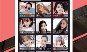 像同城畅聊单身这样的APP