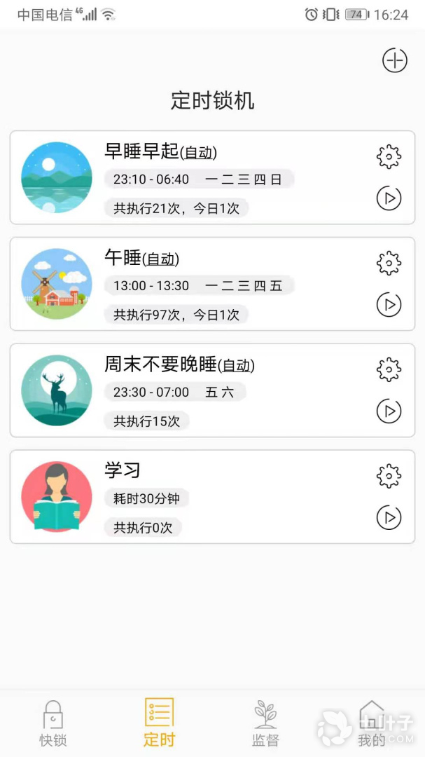 1