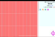 亚洲之子没有图片怎么办