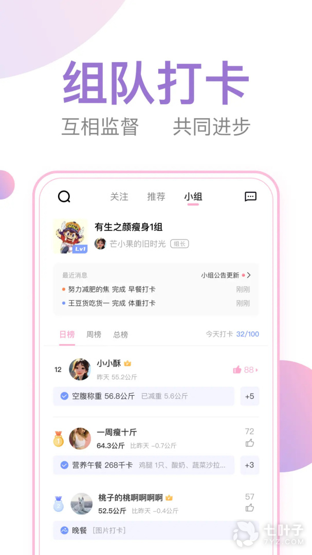 4