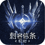 潮汐守望者