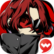 女神异闻录夜幕魅影免费内购版