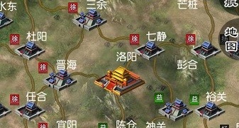 叫我三国迷超全版本手游