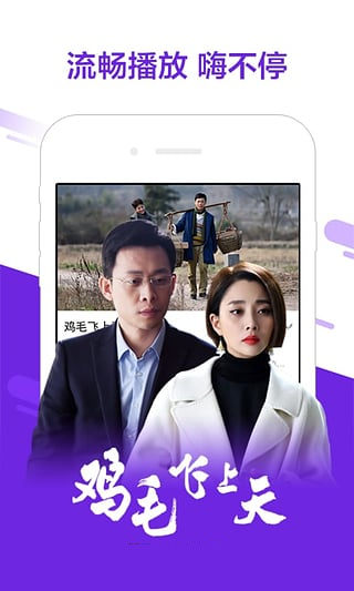 可可影视版本大全APP
