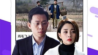 跟可可影视差不多的APP