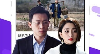 跟可可影视差不多的APP