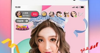跟尖叫直播一样的APP