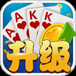 升级80分最新版