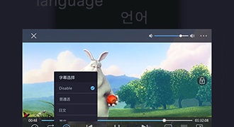 能在线看番的磁力链接神器APP