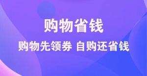 3g手机必备APP
