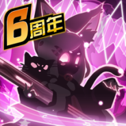 超进化物语百度版