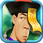 神啊救救我吧完整版