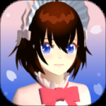 樱花迷你秀游戏盒子不用实名版