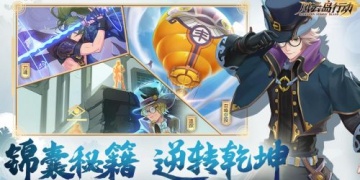 可以测皮肤的APP