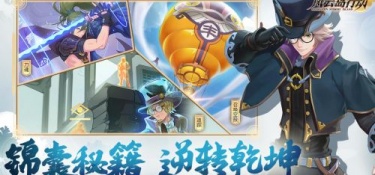 可以测皮肤的APP