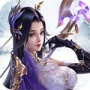 烽火神州测试版